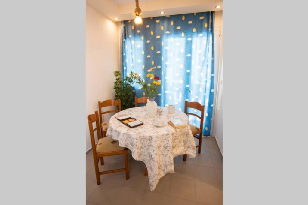 Naxos City Lethe 아파트 외부 사진